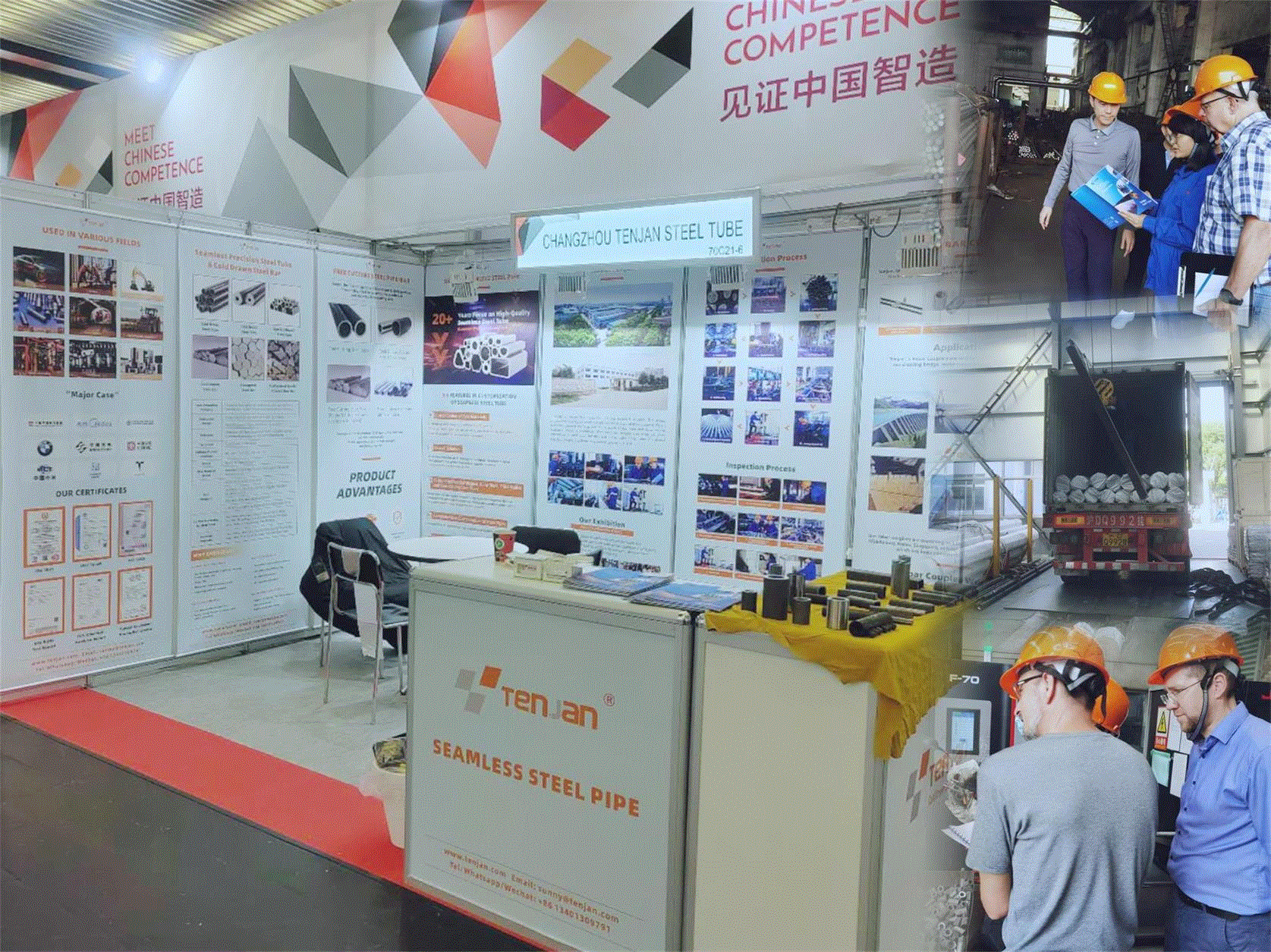 天展-高端品質(zhì)，中端價(jià)格