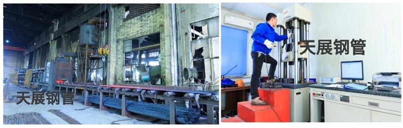 30m長熱處理爐 & 機(jī)械性能試驗