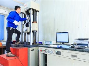 拉力試驗(抗拉、屈服、延伸)